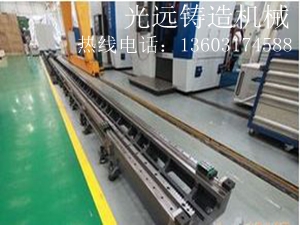 機器人行走軌道,機器人行走軌跡臺