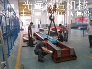 機器人行走平臺,機器人行走滑臺